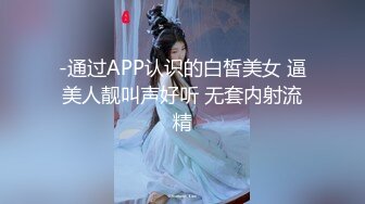 《最新☀核彈☀尤物》超級巨乳女神【老公不在家】11月私拍，新型道具紫薇啪啪，巨乳肥臀無毛一線天饅頭逼，天生極品炮架子～稀缺資源值得收藏 (1)