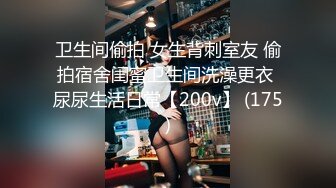 STP29478 國產AV 天美傳媒 TMG056 婊子人妻邊打電話邊讓人操逼 黎娜