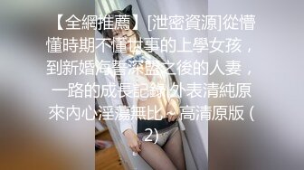 【新人绿播女神下海 七月】明星级颜值一流 骚舞酸奶浴突破尺度~非常带劲奈斯！