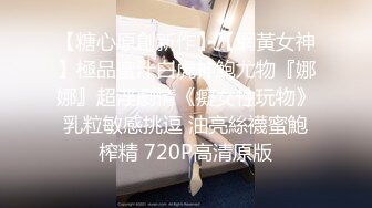 新鲜出炉还热乎的侧拍7月最新【多位极品萝莉美眉和意外拍到的超美孕妇】入厕偷拍 (5)