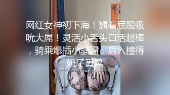 【精品国产】中年包工头800元约操偷偷兼职做楼凤的气质美少妇,性感大长腿,床上,炮椅,沙发上各种姿势猛干多角位自拍[MP4/136MB][BT种子]