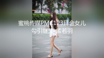 约了一个小少妇，把她干爽了