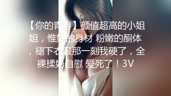 又白又大！内射大奶人妻少妇（约附近熟女少妇看下面简阶）