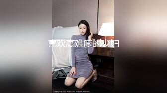 淫妻 老婆穿着油亮丝袜站立被单男后入猛怼 鸡巴一拔出来骚妻直接站不住跪地上 爽飞了