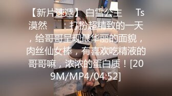 028成都985女博士2小时反差-极品-高潮-已婚-老婆