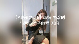 广州骚女前任反差婊