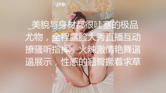 极品清纯艺校学妹✨顶级反差校花级清纯小仙女，风骚性感红丝唯美刺激，大鸡巴塞满小母狗的骚逼，各种姿势轮番上阵.mp4