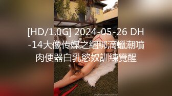 粗辫子妹子露脸椅子上掰穴道具自慰，丰满奶子胸型好看可人，超粉鲍鱼