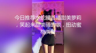 《百度云泄密》萝莉小女友和男友分手后啪啪啪视频被曝光