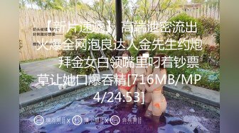 【全網推薦】推特網紅人氣女神『linxi1111 林茜』各種3P4P最全合集，清純的外表下隱藏著一顆騷動的心～106V高清原版MK329 (1)