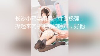 Mackenzie Jones身材火辣的雀斑大洋马onlyfans流出性爱视图合集【132v】 (32)