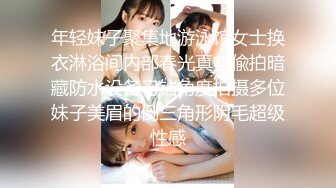 很不正规的极品【暗黑KTV】集合！都是高质量的公主女神，直接在KTV包间里尺度非常惊人！美女们放在路上也妥妥的女神 (1)