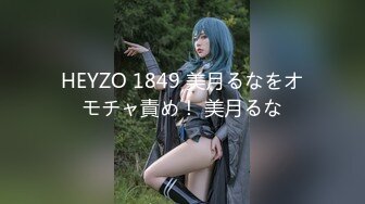 [MP4/436MB]2022-10-27【无情的屌丶】淫骚外围御姐 口活一流舔屌，重击猛操浪叫受不了了