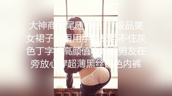 变态大鸡巴双飞90后黑丝女仆姐妹花插出了不少血高清完整版