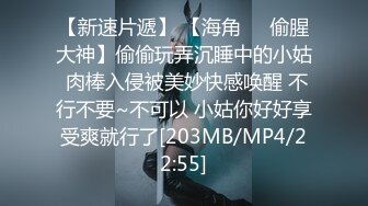 大奶良家，宾馆偷情，骑乘位最舒服高潮，被大神顶得受不了，‘我不行啦 不行啦'，一副满足的荡漾神情！