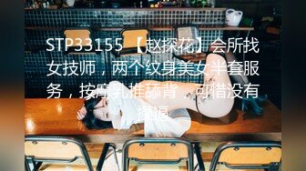 【新片速遞】 露脸新人妹子双手搓胸，挤挤奶子特写蝴蝶逼，不停的按摩阴蒂小小粉蝴蝶[504M/MP4/40:57]