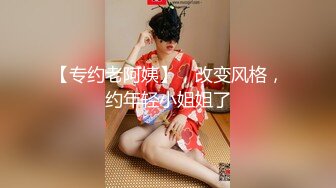 [MP4/165MB]【极品泄密】南京女大与男友自拍泄密