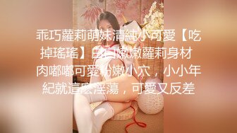 [MP4/ 780M] 丰乳肥臀御姐欧美鹿鹿顶级大肥臀，拨开内裤跪沙发被后入，骑乘位猛坐，爽翻白浆四溅