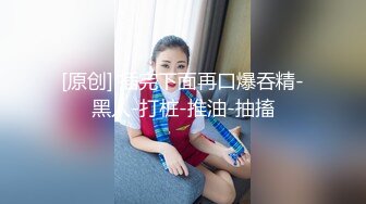 [MP4/2.77G]8-13全网寻花约啪苗条少妇，浴室洗澡迫不及待开干，床上无套搞到瘫软