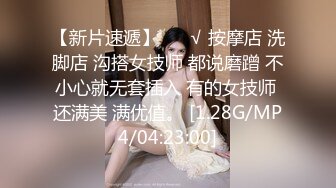 微博推特极品萝莉风女神福利姬【狍狍的日常鸭】VIP私拍，大奶无毛嫩鲍道具流白浆，年龄虽轻母狗属性确满格