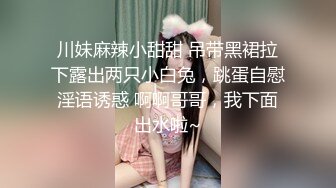 [MP4/ 355M] 领略下冷老湿的活 上位骑乘技术 简单 暴力 激情 被大牛子操得爽飞