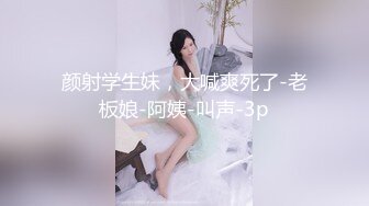 意犹未尽的大学生，两部合集