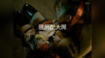 [MP4/ 1.89G] 丝袜高跟大长腿全程露脸，无毛白虎逼极品模特各种展示，奶子上有纹身发骚不断