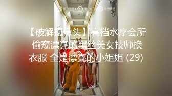 国产麻豆AV MD MD0021 表姐相亲失败 魔爪伸向处男弟弟 李婧琪