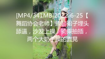 我的00后骚货女友