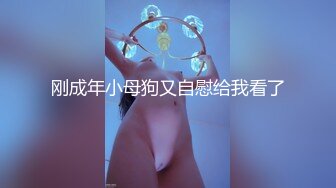 [2DF2] 全套一条龙服务〖会所小妹〗超特服04.13各种推裹舔弄玩 漂亮美乳胸推 毒龙狂舔 主动骑乘 拽着胳膊后入猛操 [MP4/90MB][BT种子]