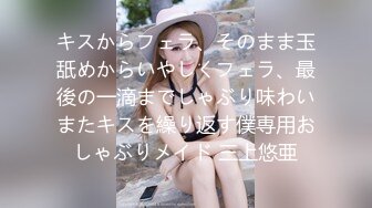 STP23905 【极品稀缺震撼水中操】猛男水中无套爆操豪乳纹身美女 水中裹射口爆 传说中的水中炮 超唯美