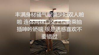 镇江自拍人妻坐在上面自己动