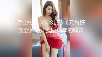 【新片速遞 】&nbsp;&nbsp;熟女妈妈 自己动 太累了 我操的爽吗 嗯 真的假的 心宽体胖的大奶阿姨穿个黑网情趣衣 配上这肉嘟嘟的身材真性感 [120MB/MP4/01:38]