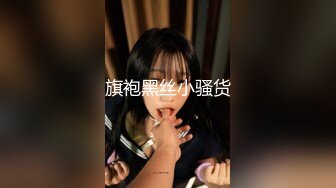 XKTY013 星空無限传媒 外冷內騷的高中女兒 被變態繼父各種玩弄調教 媛媛