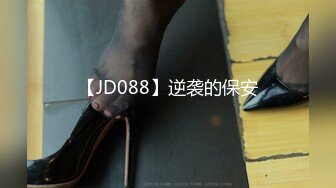 DTT-085[无码破解] 「私、絶対に脱ぎたくありません…