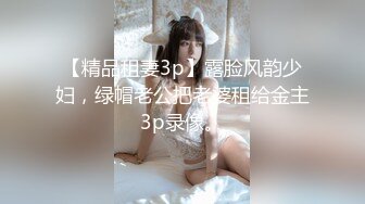 [MP4]STP32685 麻豆传媒 MSD138 把失恋萝莉嘴当逼操 梓涵 VIP0600