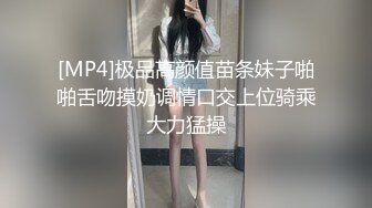 双飞肥臀巨乳熟女 有这两个极品熟女伺候感觉要爽上天 无套输出