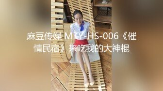 颜值不错苗条00后小表妹性感黑丝丁字裤翘着屁股，大力猛操呻吟娇喘