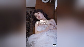 麻豆传媒 MDX-0237-1 私宅舒压堂 主妇的性解放