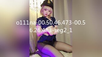 [MP4/822MB]2023.5.25【好累探花】，19岁兼职嫩妹，身材苗条看着还很青涩，沙发前连干两炮