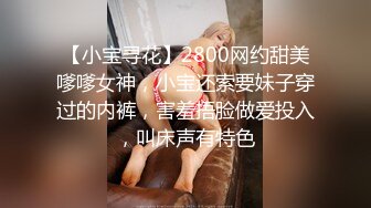 [MP4/ 1.13G]&nbsp;&nbsp;牛仔裤高筒靴大长腿女神约到酒店 身材很不错前凸后翘丰腴销魂