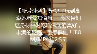 [MP4]STP26943 鸭舌帽开档牛仔裤！顶级美臀小妹！大屁股骑乘位爆插 大屌输出白浆四溅&nbsp;&nbsp;视觉盛宴极度诱惑 VIP0600