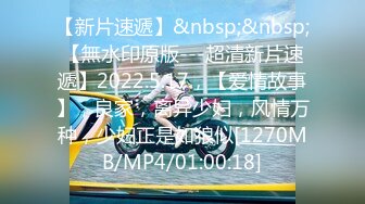 [MP4/590MB]2022-7-1流出酒店摄像头偷拍放假大学生情侣开房JK制服学生妹被学长男友暴操2次