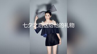 淫荡少妇【花儿让你采】超骚艳母~各种道具狂插~扩阴 最新合集【26v】 (5)