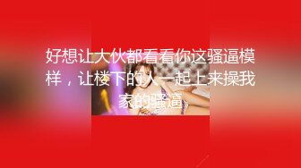 清纯美少女【小周妹妹】自己闺房自摸诱惑，超粉嫩小穴特写，揉捏奶子磨蹭阴蒂，美臀更是诱人1