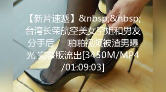 [MP4/ 553M]&nbsp;&nbsp;双马尾卡哇伊面罩萌妹和炮友激情啪啪，白色开档丝袜跪着交，翘起屁股一下下撞击呻吟