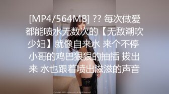 jojo的肉丝足交如此厉害，小哥哥还一直摸bb 