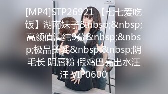 【自整理】OnlyFans——ur2dwaifu 在自家超市卖弄风骚 看起来像亚裔  最新付费视频【192V】 (64)