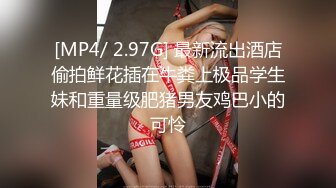 [MP4/410M]12/11最新 少妇偷偷躲到卧室中手指掰穴经典大黑蝴蝶全裸自慰VIP1196