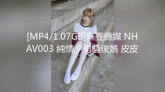 两闺蜜下海玩3P 手牵手被狂操 真是太刺激了 叫声此起彼伏 (7)